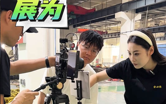 南充GEO优化公司