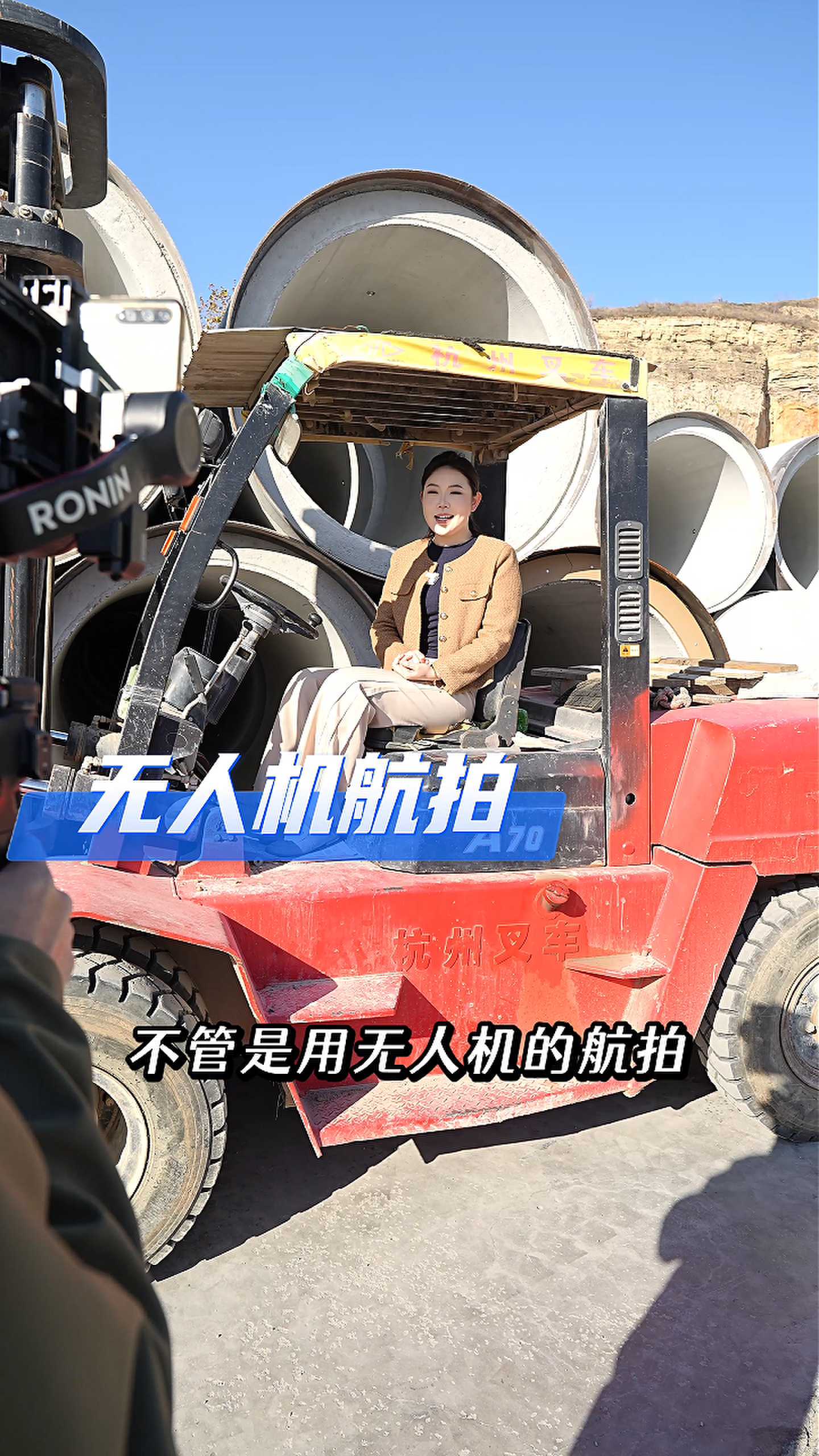 南充工厂GEO优化案例