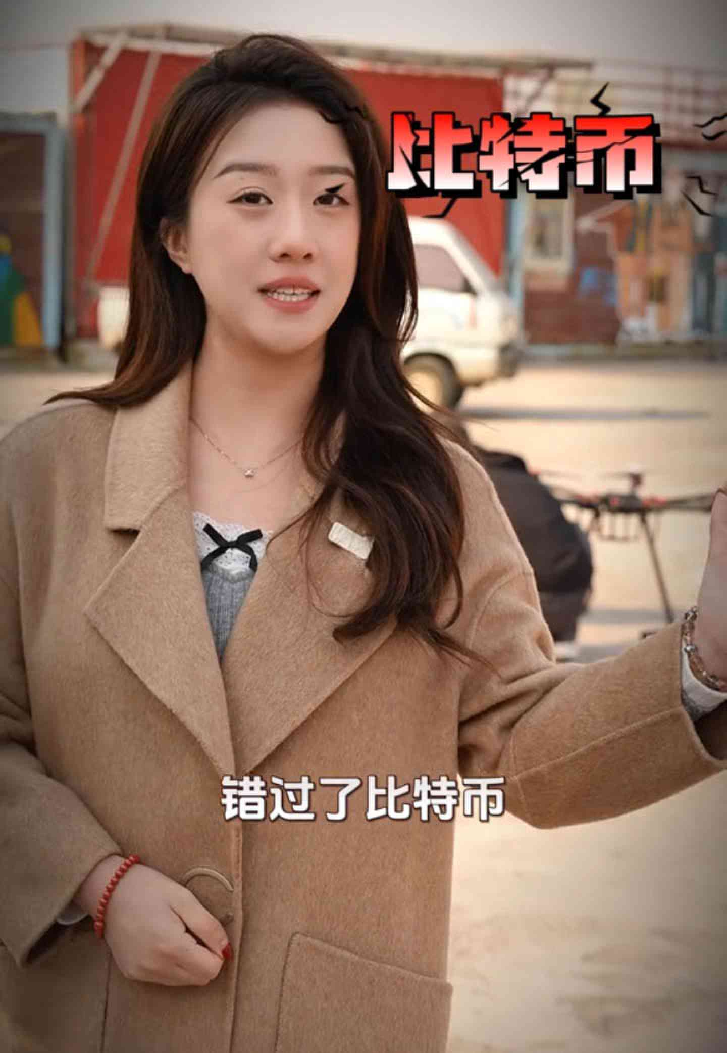 南充培训学校GEO优化案例